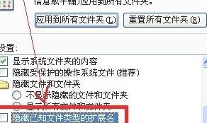 如何修改文件属性或标题 如何修改文件属性或标题