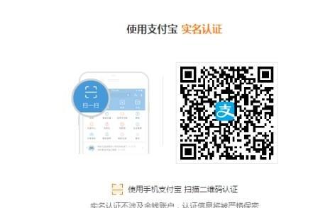 如何在斗鱼成为主播