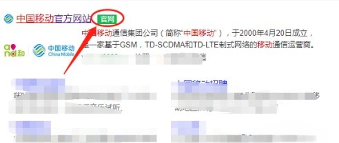 手机彩铃怎么取消