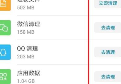 怎样恢复微信删除的照片和视频 怎样恢复微信删除的照片和视频