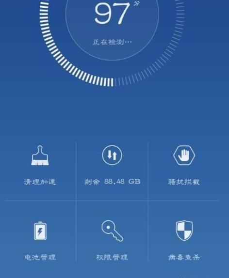 华为手机如何彻底关闭后台运行的APP 华为手机如何彻底关闭后台运行的APP