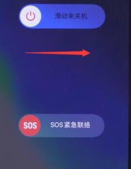 苹果忘记id密码怎么办