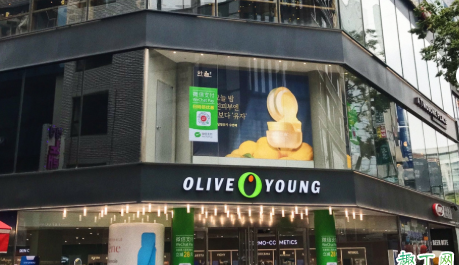 olive young可以用支付宝吗