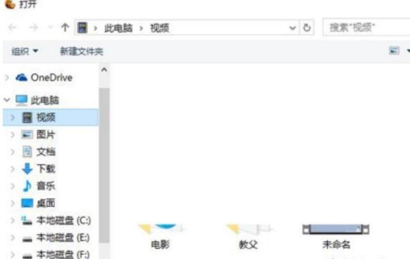 视频文件过大时微信怎么发送 视频文件过大时微信怎么发送