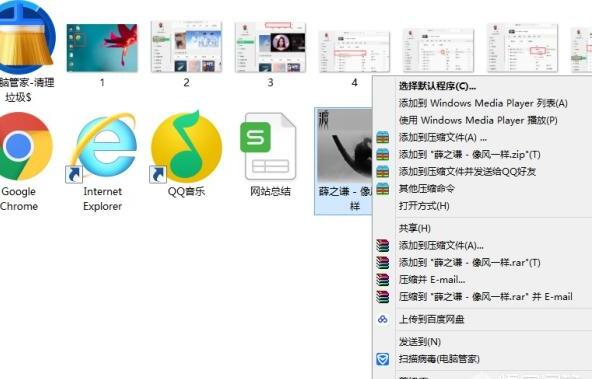 如何把qq音乐下载并导入U盘 如何把qq音乐下载并导入U盘