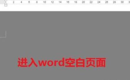怎样把表格的宽度调成一样的 怎样把表格的宽度调成一样的