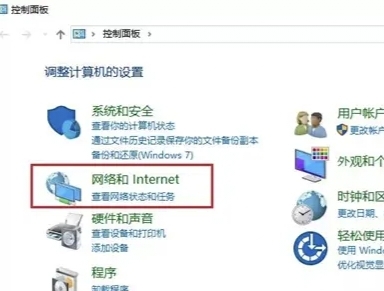 电脑总是弹出广告和游戏窗口怎么办
