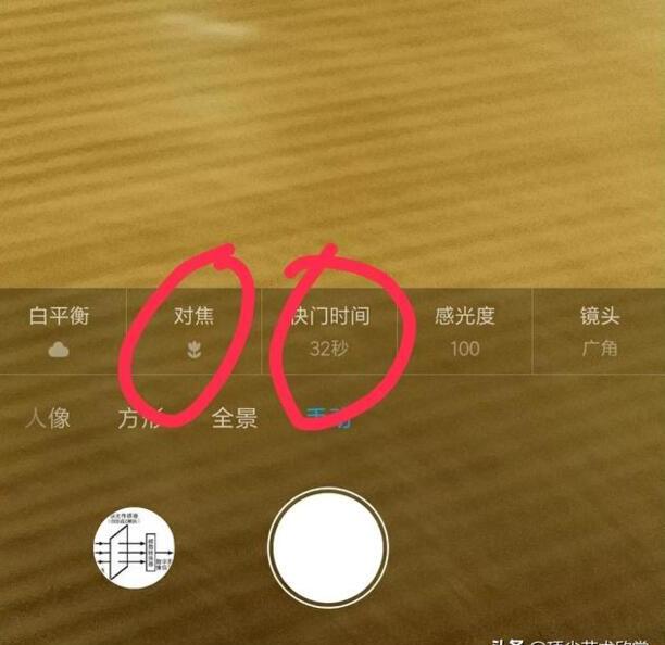 为什么用手机照电脑屏幕拍出来的照片不清楚 为什么用手机照电脑屏幕拍出来的照片不清楚