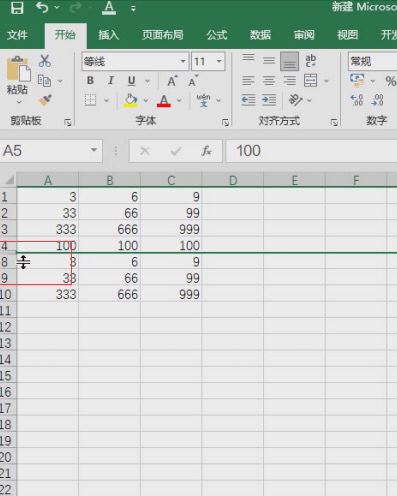 excel表格隐藏了行怎么恢复
