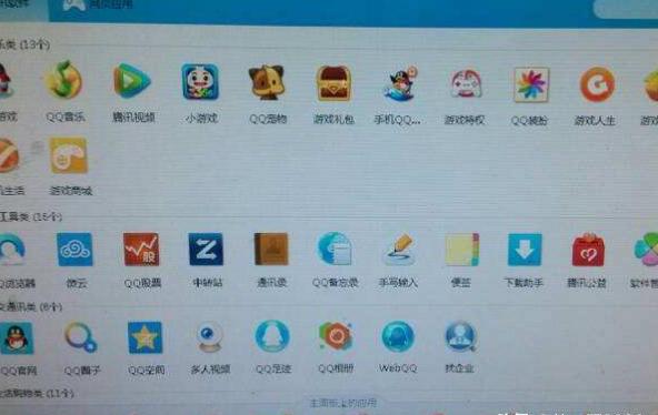 QQ音乐怎么下载歌曲 QQ音乐怎么下载歌曲