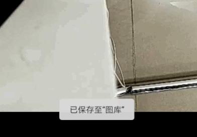 怎样恢复微信删除的照片和视频 怎样恢复微信删除的照片和视频