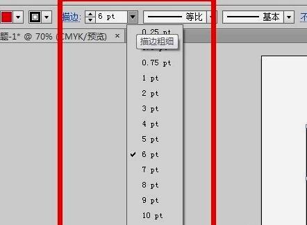 AI教程：如何给绘制的图形填充颜色