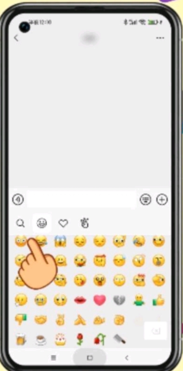 狗头组合表情怎么打出来