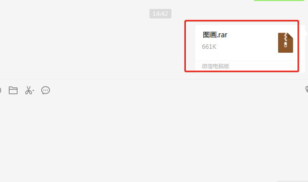 怎样打包图片文件发给别人