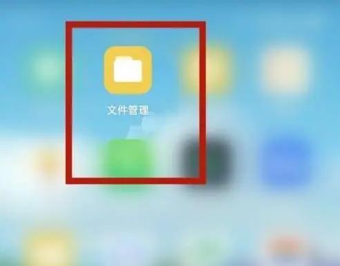 怎么把酷狗里面的歌曲传到优盘上