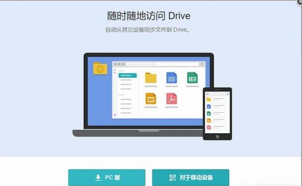 Nas群晖和威联通有什么区别 Nas群晖和威联通有什么区别