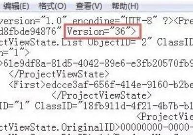 WIN7上安装的PR版本太低怎样打开高版本PR文件 WIN7上安装的PR版本太低怎样打开高版本PR文件