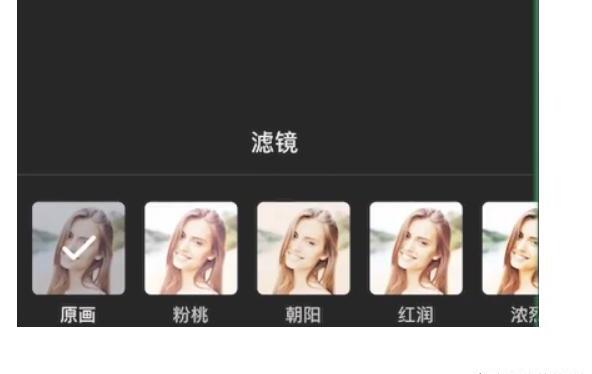 美篇怎么制作视频 美篇怎么制作视频