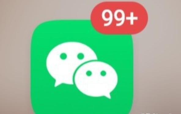 微信听筒模式怎么转换 微信听筒模式怎么转换