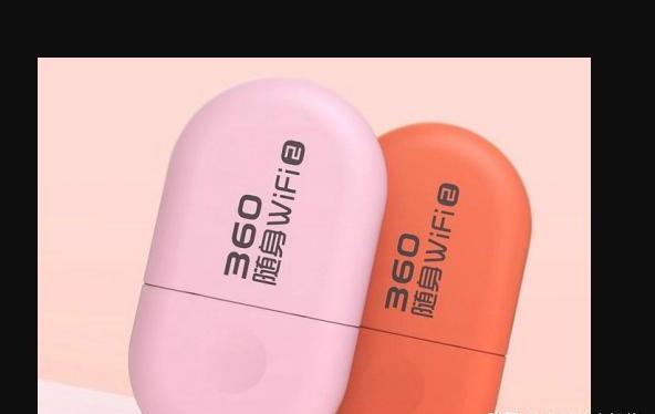 360随身wifi网速慢怎么办 360随身wifi网速慢怎么办