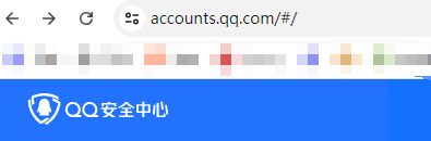 QQ密码怎么修改啊