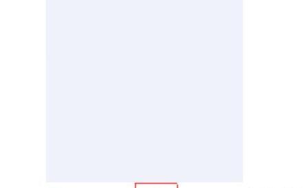 手机QQ客户端怎么进入邮箱 手机QQ客户端怎么进入邮箱