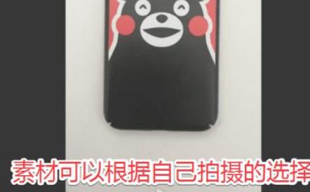 抖音翅膀特效怎么拍 抖音翅膀特效怎么拍