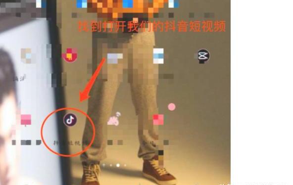 抖音如何上传已经拍摄好的视频