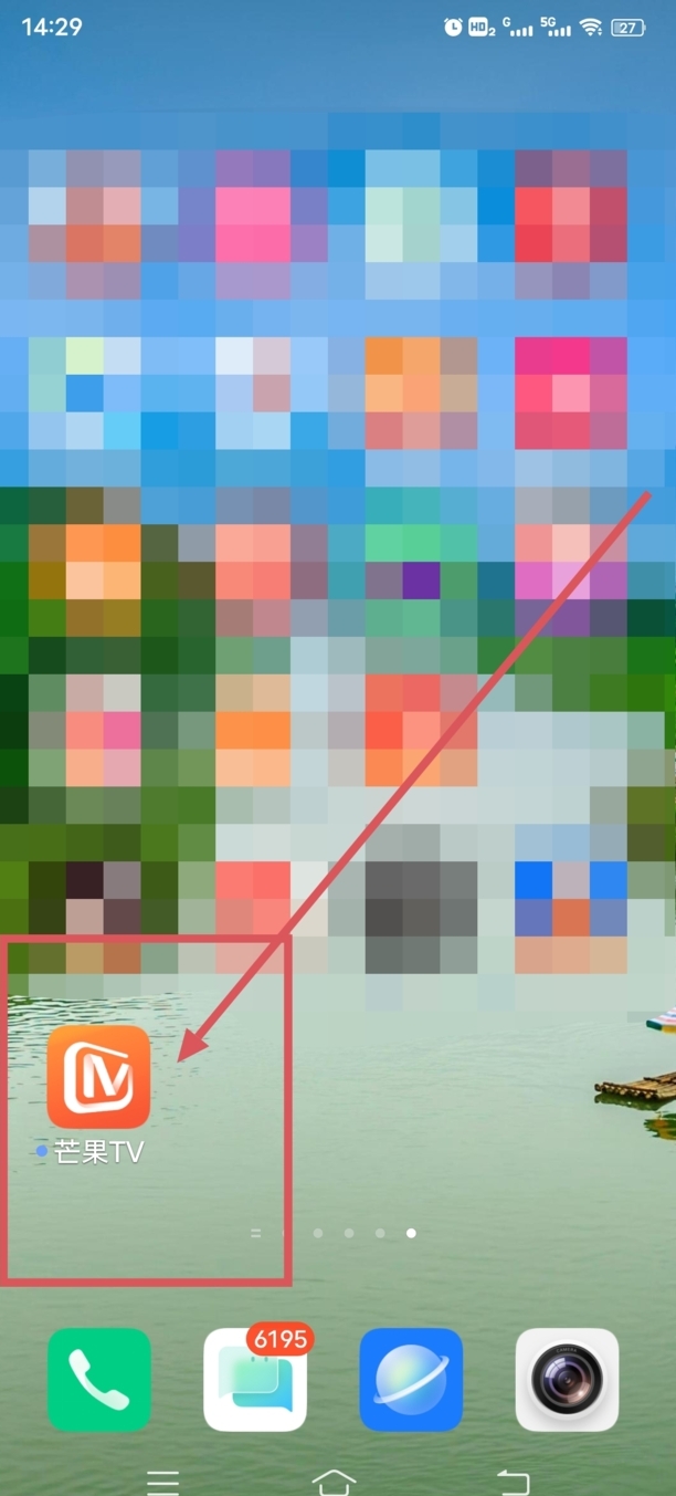 芒果tv怎么取消自动续费芒果tv会员怎么取消