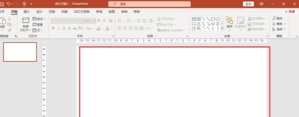 怎么把ppt里的的文本框都删掉