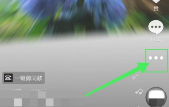 抖音怎么删除作品怎么删除已发布的视频