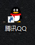 qq字体颜色怎么设置