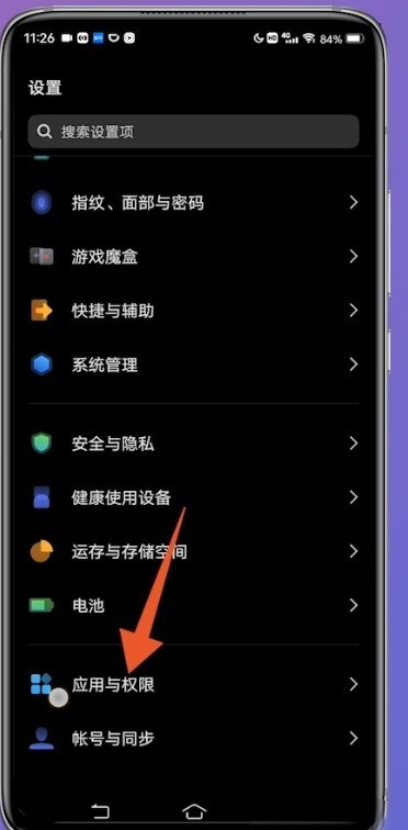 双微信怎么安装