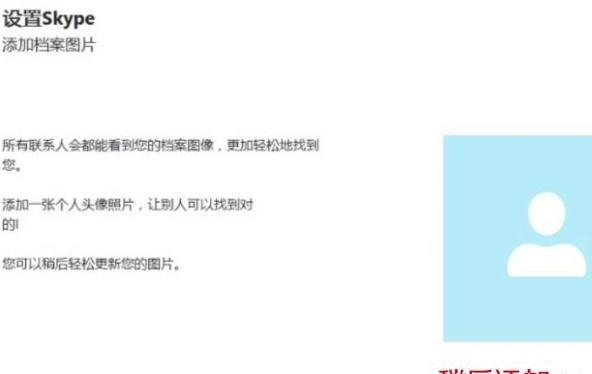 如何使用电脑拨打电话、接电话呢