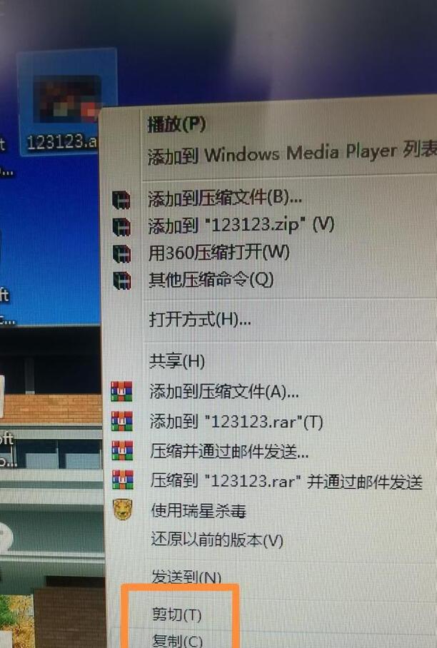 电脑上的视频怎么传到手机