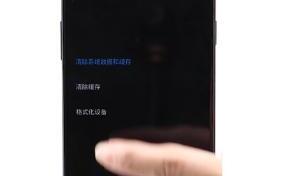 如何重置手机的密码 如何重置手机的密码