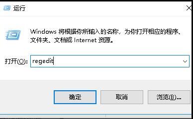 win10护眼模式如何设置