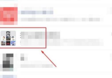微信多人通话在哪里微信怎么多人通话视频 微信多人通话在哪里微信怎么多人通话视频