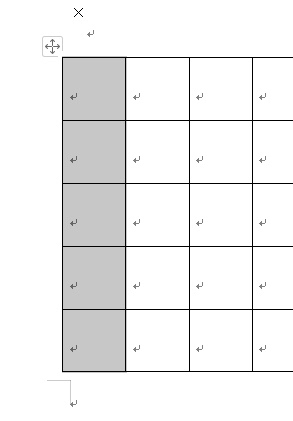 word文档序号怎么拉下来12345