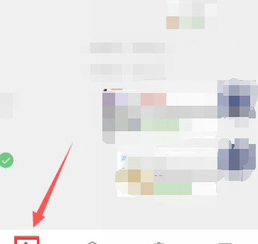 朋友圈多条信息如何合并转发