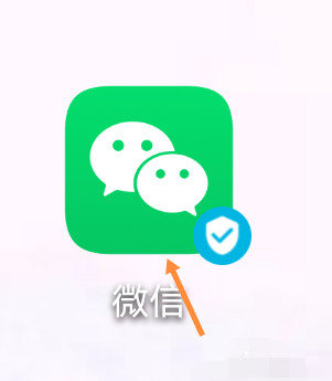 微信积分怎么获得