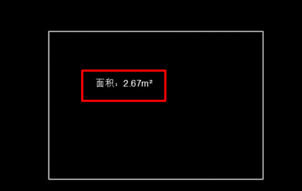 cad平方符号m2怎么设置