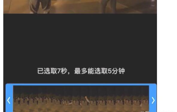 美篇怎么制作视频 美篇怎么制作视频