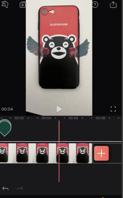 抖音翅膀特效怎么拍抖音翅膀特效教程 抖音翅膀特效怎么拍抖音翅膀特效教程