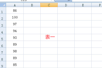 excel两个表格怎么筛选重复数据