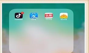 手机端怎么注销支付宝账号