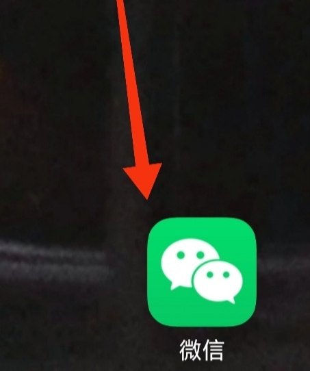 微信背景音乐是怎么设置的