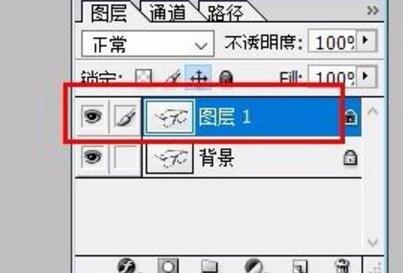PS如何给图片局部填充颜色