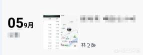 为什么我发微信时只显示头像不显示名字呢抢救
