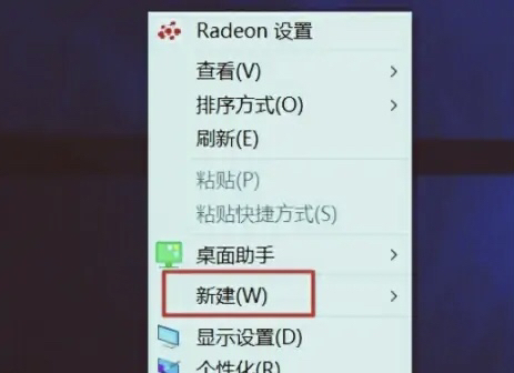 docx怎么改word文档
